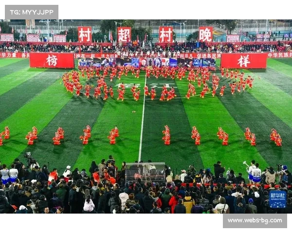 第四届“村超”启幕，137支村队参与规模再升级