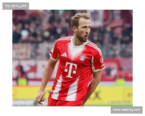 拜仁慕尼黑3-0轻取云达不莱梅，凯恩梅开二度领跑射手榜