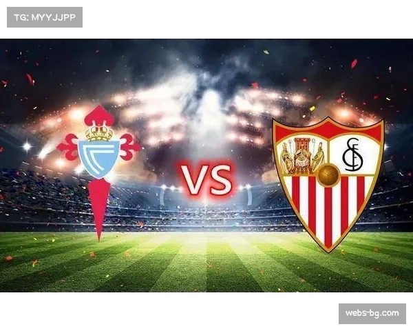 通讯:探寻塞维利亚再次在赛季末脱离降级区的内在原因